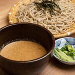 Soba Uehara - 