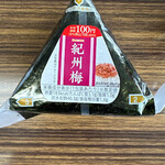 セイコーマート - 