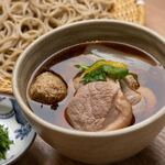 Soba Uehara - 