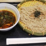 Soba Udon Ougian - 