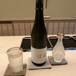 道人 - 日日 秋津山田錦 