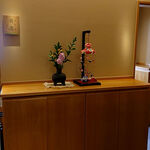 博多名代 吉塚うなぎ屋 - 