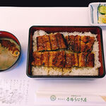 博多名代 吉塚うなぎ屋 - 