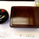 博多名代 吉塚うなぎ屋 - 