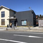 和海味処 いっぷく - 店頭