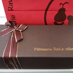 Patisserie Ravi,e relier - 