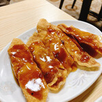 大勝軒 - 揚げワンタン（小）