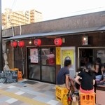 やきとり・ホルモン串　もりしん - 