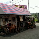 伝説のたこ焼 - 駐車場から
