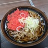 エキナカスタンド 福豆屋
