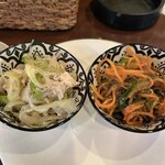 ロコズアイナ - 