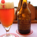 伊予灘ものがたり - 道後ビール(アルト)(2023年3月)