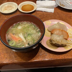 Morimori Zushi - 