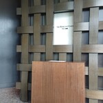 フレンチ キッチン - 