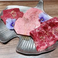にくずき - ハツ・タン・ハラミ
