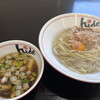 麺や hide