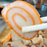 糸庄 本店 - かまぼこ