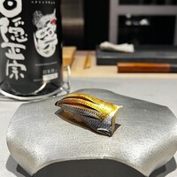 鮨 無垢/鮨 白銀 - 