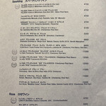 A16 - ここからボトルワインリスト、カリフォルニアワインから