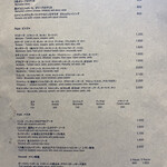 A16 - ランチタイムでもグランドメニューも頼める