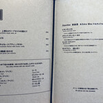 A16 - デザートメニュー、食後酒もある