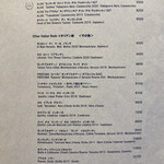 A16 - 豊富に揃ってる