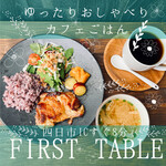 FIRST TABLE - 