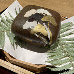 御幸町 田がわ - 