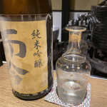 御幸町 田がわ - 