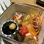 御幸町 田がわ - 