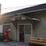 伊予灘ものがたり - JR下灘駅(2023年3月)