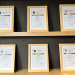 箱根小涌園 天悠 - 