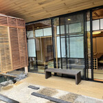 箱根小涌園 天悠 - 