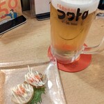 広島鉄板焼創作 フワトロ - 