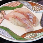 Mawaru Kintarou Zushi - 