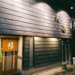 大海寿司 - 外観