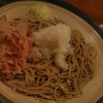 Tooru Soba - 