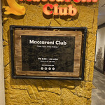 Maccaroni Club - 看板