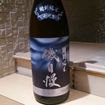 鮨 橋口 - （ここから2013,7月です。）