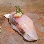 鮨 橋口 - 関あじ