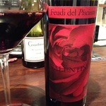 ボッテガ シモーネ - Feudi del Pisciotto - Valentino（Merlot）