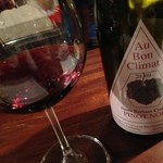 ボッテガ シモーネ - Au Bon Climat Santa Barbara (Pinot Noir) 2009 