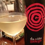 バル・レイ - 白ワインをボトルで