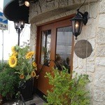 パティスリー クリアンテール - 