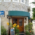 パティスリー クリアンテール