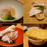 芝濱 - 
