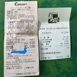 本格手打うどん おか泉 - 