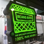 BEANS BINS COFFEE - 