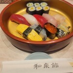 和泉鮨 - 