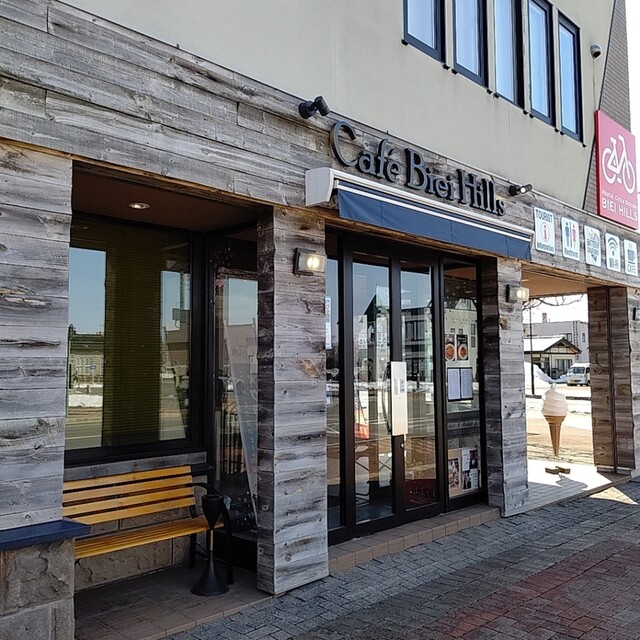 カフェ ビエイ ヒルズ（Cafe Biei Hills） - 美瑛（カフェ）の写真